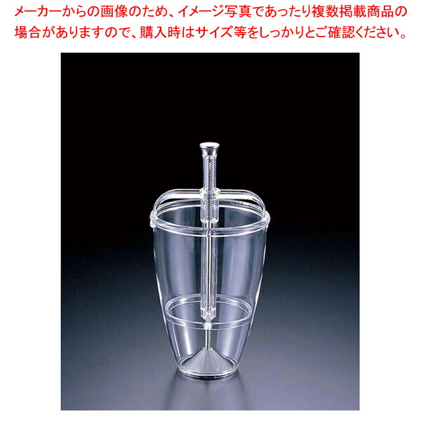 【まとめ買い10個書き割り品】結晶 ドーナツ製造会社 No.205【 ドーナツ抜型 御菓子工作 製菓 バレンタイン でき事 クリスマス 白いことデー 】 【 バレンタイン 手作り ドーナツ抜型 製菓物の具 製菓 物の具 御菓子工作 物の具 お役目用】【メイチョー】