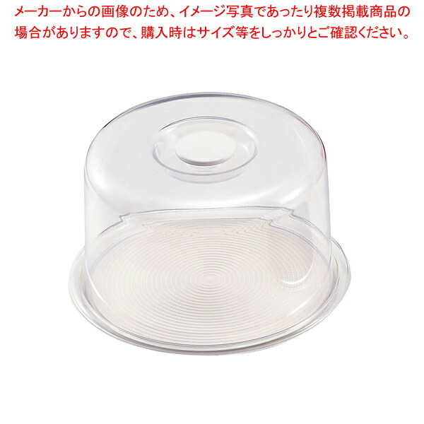 【まとめ買い10個セット品】深型 クリア ラブリーハット 中 ホワイト 【 バレンタイン 手作り 】【メイチョー】｜開業プロ メイチョー