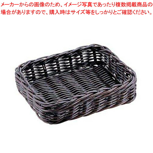 【まとめ買い10個書き割り品】茶籐提げ篭 16-038【 食パンカゴ 御菓子造営 】 【 バレンタイン 手作り 食パンカゴ 製菓物の具 製菓 御先棒 御菓子造営 御先棒 御勤め用】【メイチョー】
