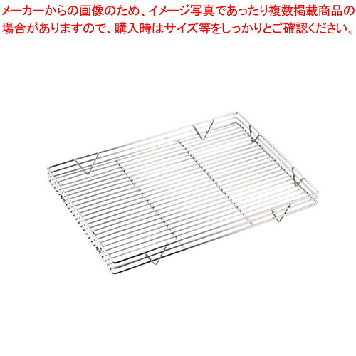 SA18-8ふち付角網 大 600×400mm【パンスノコ お菓子作り】 【バレンタイン 手作り パンスノコ 製菓用具 製菓 道具 お菓子作り 道具 業務用】【メイチョー】|開業プロ メイチョー