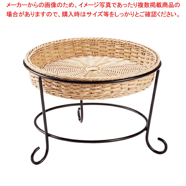 プリート スタンド C 高 ナチュラル DS511-25-NA 【バレンタイン 手作り 厨房用品 調理器具 料理道具 小物 作業 業務用】【メイチョー】