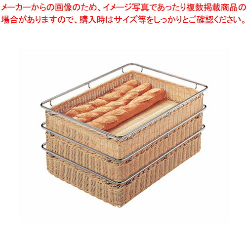 籐 入れもの PF-6-A 【バレンタイン 手作り】【メイチョー】
