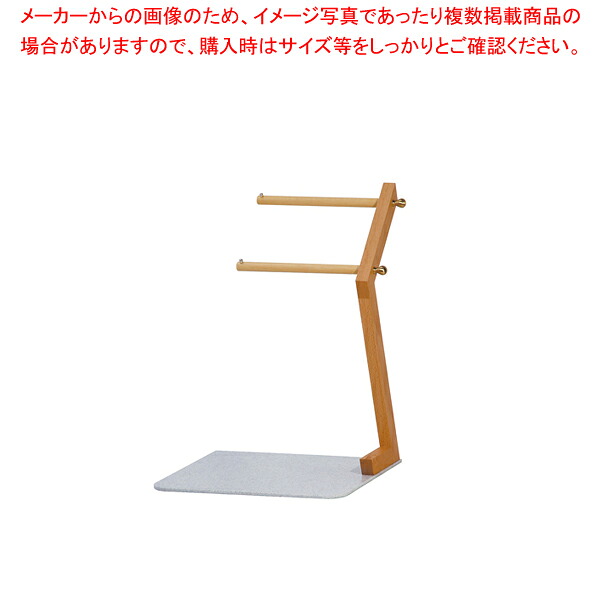 クサラ セルフスタンド L BSS-L02 【バレンタイン 手作り 業務用 調理器具 厨房用品 厨房機器 プロ 愛用 販売 なら 名調】【メイチョー】