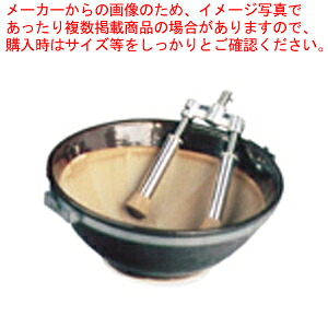 KRミニ別売品 2本キネ棒カブト付書き割り【ミキサー 製菓物の具 製菓 御先棒 御菓子造営 御先棒 御勤め用】【製造会社直送/代引不可】 【バレンタイン 手作り】【メイチョー】