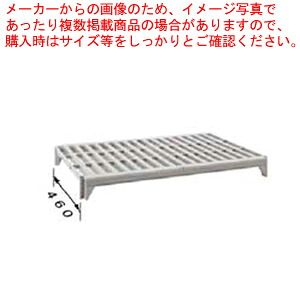 460長椅子型 シェルフプレートキット CPSK1836V1【メイチョー】