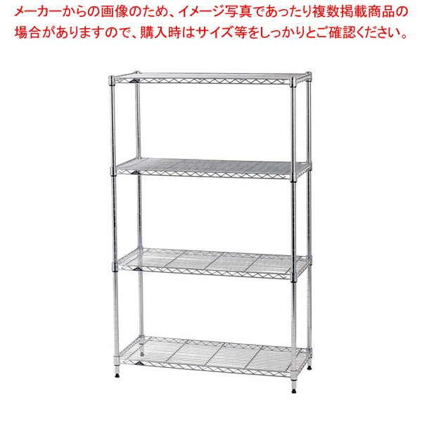 ルミナスライトラック ST4530 4段 PHT-0070SL【膳立て物の具 御厨子所備品 御厨子所計器 労働者階級 愛用 売りわたす なら 名調】【メイチョー】