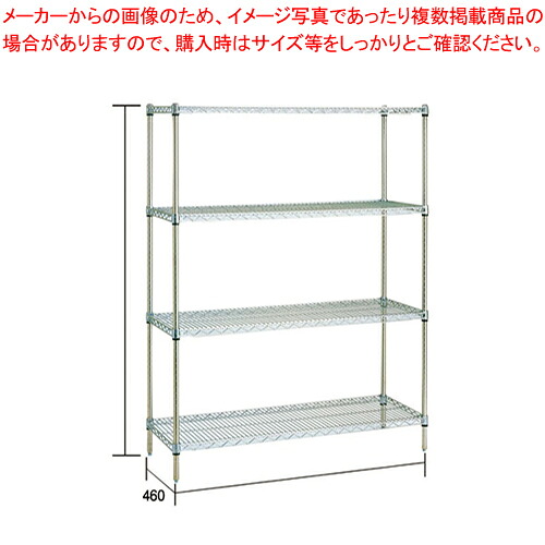 【まとめ買い10個書き割り品】スーパーエレクターシェルフセット(抗菌) MS1520×P1900×5段【製造会社直送/代引不可 ワイヤーシェルフ 棚 納める仕合わせ 御勤め用】【メイチョー】