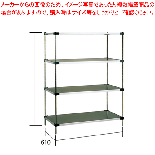 楽天市場】【まとめ買い10個セット品】360ベンチ型 カムシェルビング