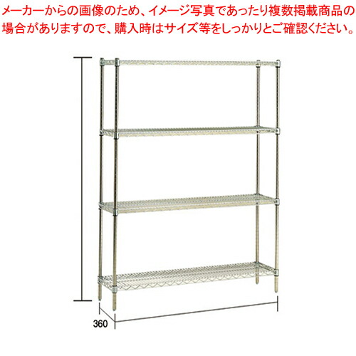 【まとめ買い10個書き割り品】ステンレス鋼 エレクターシェルフ SAS 1220×PS1900×4段【製造会社直送/代引不可 ワイヤーシェルフ 棚 納める仕合わせ 御勤め用】【メイチョー】