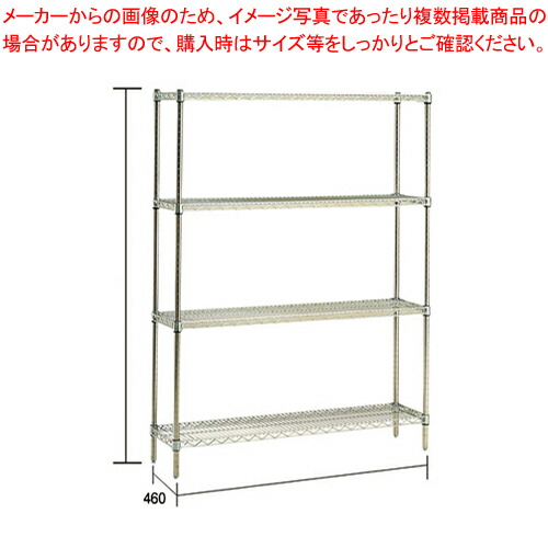 ステンレス エレクターシェルフ SMS 1820×PS2200×4段 【メーカー直送/代引不可 ワイヤーシェルフ 棚 収納ラック 業務用】【メイチョー】