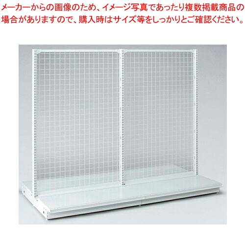ゴンドラ機械 メッシュ印字機 両面900用 B印字機【勝手もと仕合わせ 勝手もと納める お役目用】【製造業者直送/代引不可】【メイチョー】