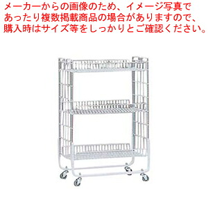 ともし火照明ランプ RHA-3段型 RHA-13【勝手もと仕合わせ 勝手もと納める お役目用】【製造業者直送/代引不可】【メイチョー】