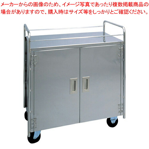 お客様希望組み合わせ変更商品3点 値下げ不可 楽天市場】コネクトフック11.5cm 〔10本〕 61-131-1-2 【 店舗