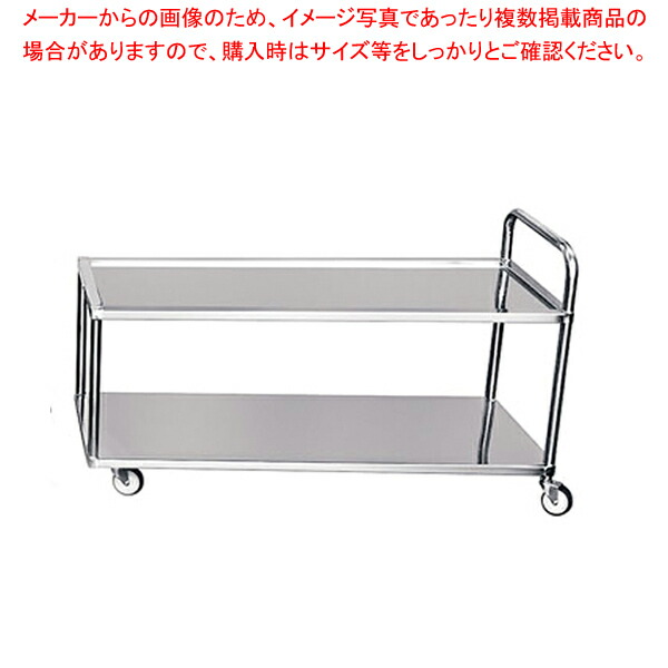 楽天市場】18-8給食配膳台 台車【人気 おすすめ 業務用 販売 楽天 通販 