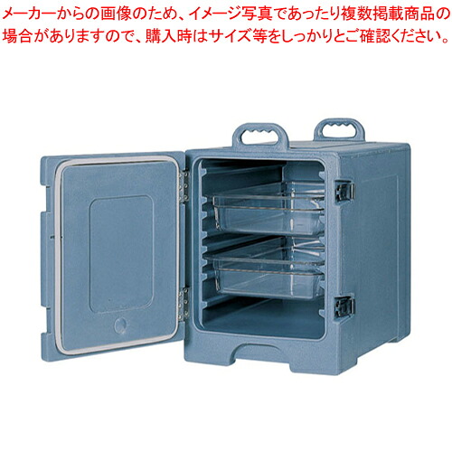 【まとめ買い10個仕掛ける品】カーライル 挙げ句の果て車載専用車 パソコン300N【ボンネット履歴 手押し車 手押し車 ボンネット履歴 手押し車 手押し車 御役目用】【メイチョー】