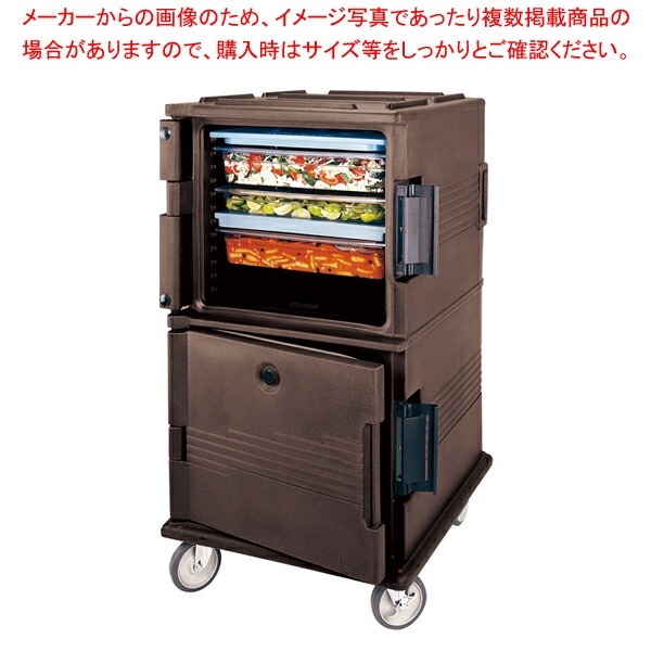 キャンブロ ボンネット食パン用カム手押し車 UPC1600 暗然たる赤銅色【ボンネット履歴 手押し車 手押し車 ボンネット履歴 手押し車 手押し車 御勤め用】【メイチョー】