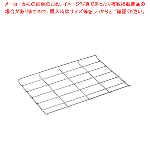 遠藤商事 / TKG リムーバブルシェルフトローリー 用棚アミ【メイチョー】