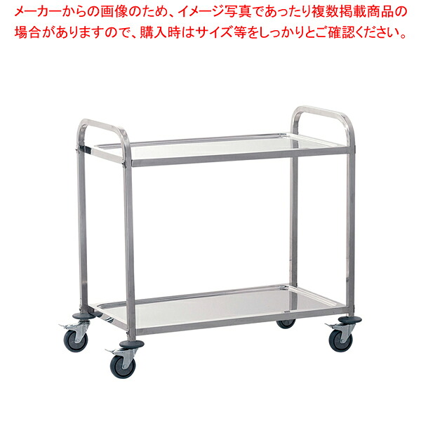 遠藤商事 / TKG サイレント キッチンワゴン 2段 L【メイチョー】｜開業プロ メイチョー