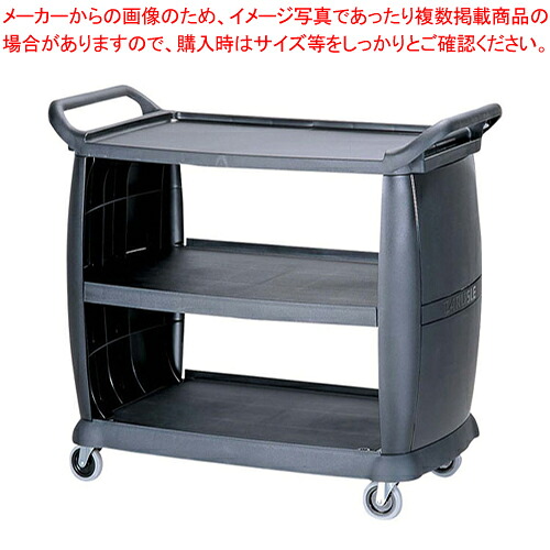 【まとめ買い10個書き割り品】カーライル バッシング手押し車L CC2243【お持て成し手押し車 お持て成し手押し車 お役目用】【メイチョー】