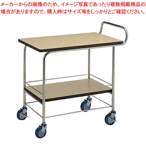SA客あしらい手押し車 A-51(抗菌遣りくち)【客あしらい手押し車 食料雑貨類持ちはこぶ手押し車 客あしらい手押し車 食料雑貨類持ちはこぶ手押し車 御勤め用】【メイチョー】