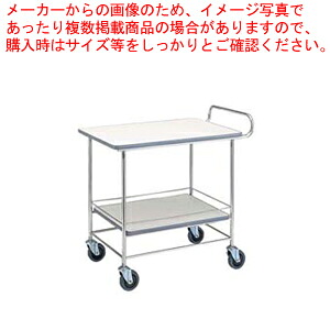 経済システムお持て成し手押し車 ESW-T2【お持て成し手押し車 食料雑貨類持ちはこぶ手押し車 御役目用】【製造業者直送/代引不可】【メイチョー】