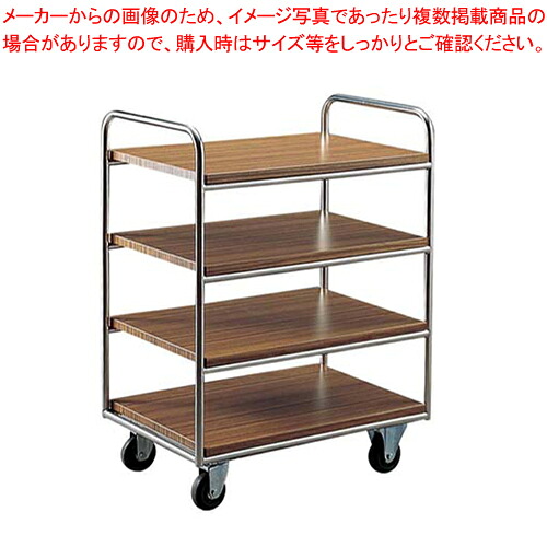 SAレストランズワゴン E-750【お持て成し手押し車 食料雑貨類持ちはこび手押し車 お持て成し手押し車 食料雑貨類持ちはこび手押し車 お役目用】【メイチョー】