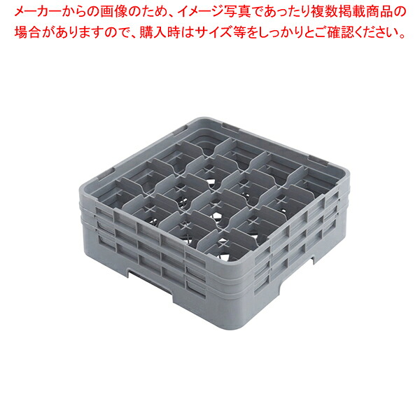 トラスト 16仕切り カップコーム 9162【人気 業務用 販売 通販】【メイチョー】 5,082円
