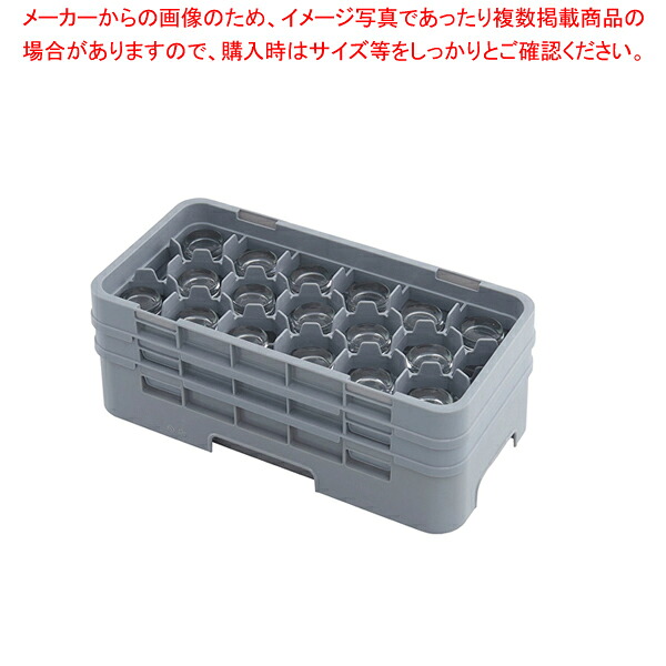 トラスト 17仕切り カップコーム ハーフ 9172【人気 業務用 販売 通販】【メイチョー】