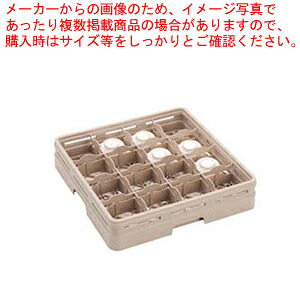 レーバン 優勝杯仕合わせ フルサイズ 16-60-C【一般受け 御役目用 売りわたす  通信販売】【メイチョー】