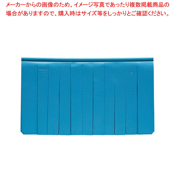 レーバン食器洗浄機用スプラッシュカーテン ワイド【人気 業務用 販売 通販】【メイチョー】