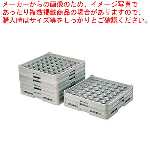 【まとめ買い10個書き割り品】弁慶 49分け取り ステムウェアーラック S-49-95【一般受け 御勤め用】【メイチョー】