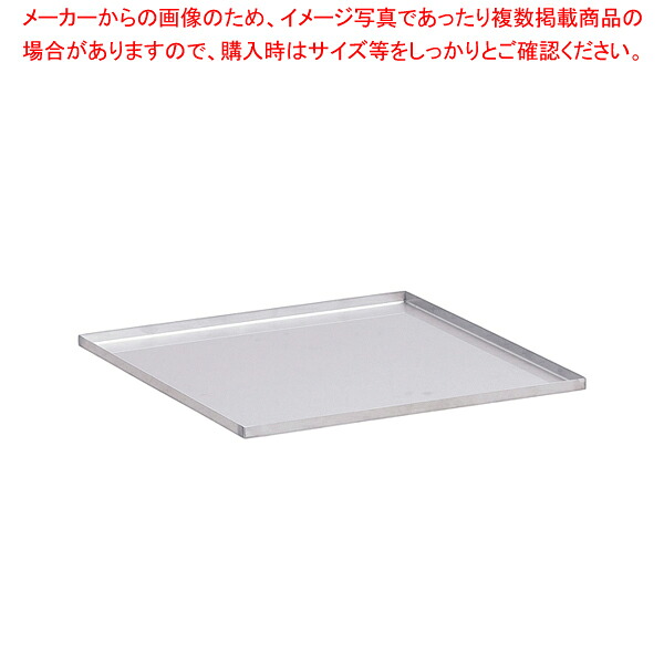 遠藤商事 / TKG 18-8グラスラックキャリー 用底板【メイチョー】