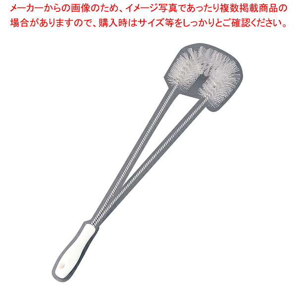 カーライル 耐熱フライヤーブラシ 40112【フライヤ 業務用 フライヤー 揚げ物 厨房用品 業務用調理器具 ふらいやー 機械 furaiya- 調理器具 フライやー 揚げ物機 キッチンフライヤー 人気 揚げ物調理器 口コミ フライヤー 唐揚げ フライヤー 調理器具】【メイチョー】｜開業プロ メイチョー