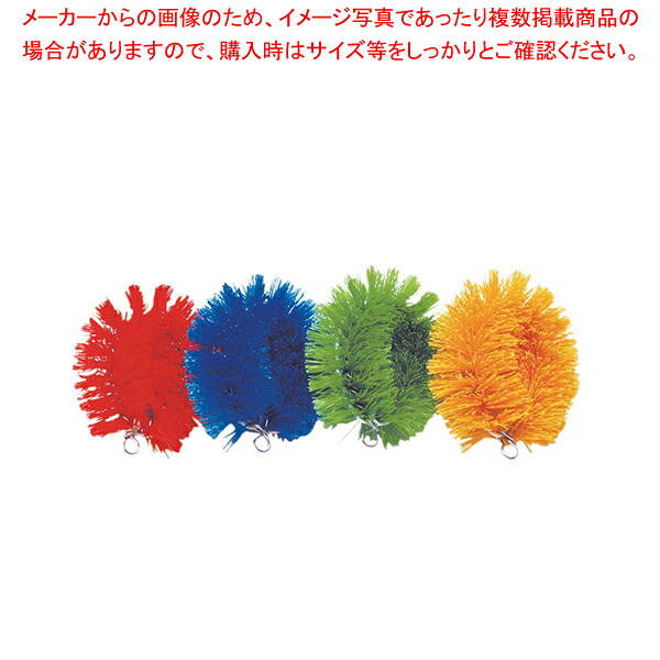 【まとめ買い10個書き割り品】ニューカラータワシ 小(10個入) 青【 色つや上がり下がり一揃い たわし 海綿質 色つや上がり下がり一揃い 御勤め用】【メイチョー】