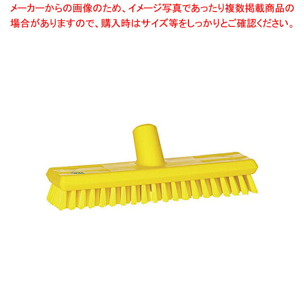 ヴァイカン デッキブラシ ハードタイプ 7041 イエロー 【デッキブラシ部品 アタッチメント デッキブラシ部品 アタッチメント 業務用】【メイチョー】