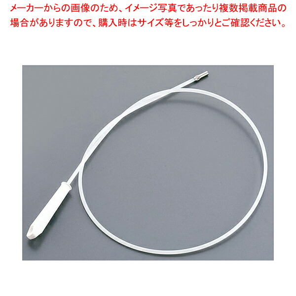 【まとめ買い10個書き割り品】配管洗浄剤専用 軟らかい極点 5352【 勝手もと毛はらい 勝手もと毛はらい 御勤め用】【メイチョー】