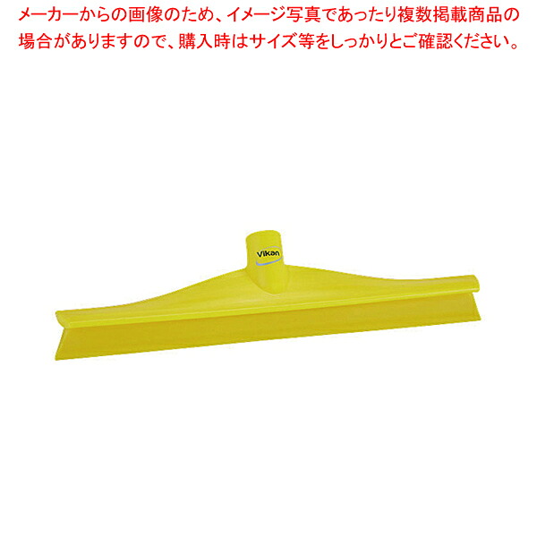 ヴァイカン スクイージー(ハンドル別売) 7140 イエロー【メイチョー】