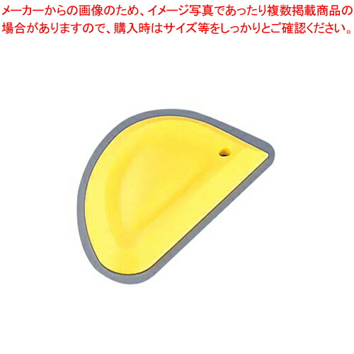 【まとめ買い10個セット品】シリコンスクレーパー 黄 【 便利商品 たわし スポンジ 便利商品 シリコン 業務用】【メイチョー】