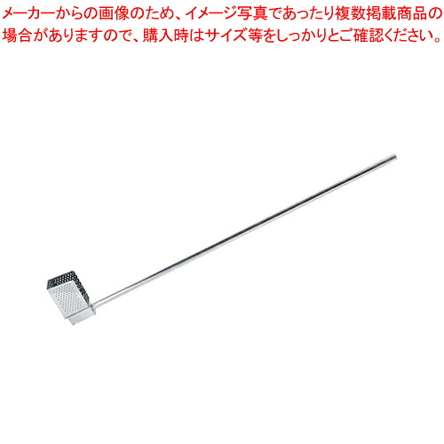 18-8汚泥捕手 S【洗い濯ぎ備品 洗い濯ぎ備品 御役目用】【メイチョー】