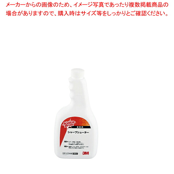 【まとめ買い10個セット品】 3M シャープシューターつけかえ用【洗浄剤】【メイチョー】｜開業プロ メイチョー 7,744円
