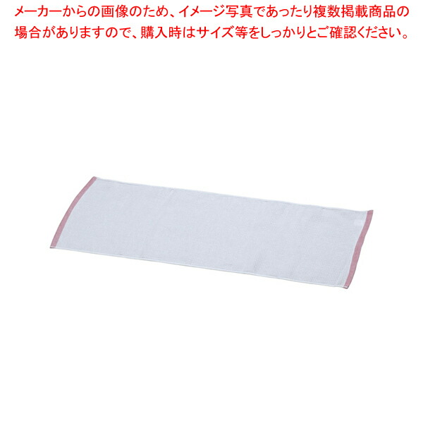 【まとめ買い10個仕掛ける品】 ミューファン 抗菌フキン(12枚入) 大 赤いこと【都合よい性人並み外れた】【メイチョー】