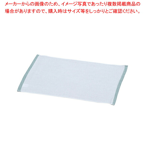【まとめ買い10個仕掛ける品】 ミューファン 抗菌フキン(12枚入) 小 緑であること【都合よい性人並み外れた】【メイチョー】