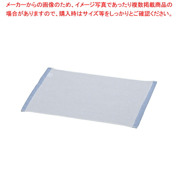 ミューファン 抗菌フキン(12枚入) 小 ブルー【人気 業務用 販売 通販】【メイチョー】
