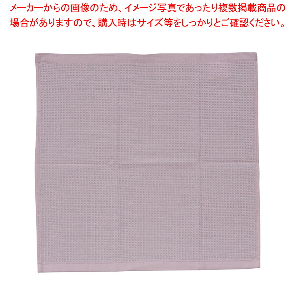 【まとめ買い10個セット品】 銀イオンキッチンタオル 銀の力 ピンク 【ふきん】【メイチョー】