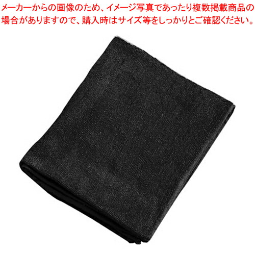 ミューファン 抗菌フェイスタオル (12枚入) 黒【人気 業務用 販売 通販】【メイチョー】