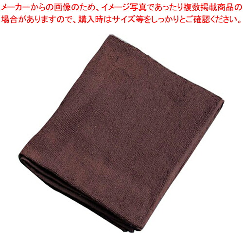 ミューファン 抗菌人間の顔西洋手ぬぐい (12枚入) 茶【一般受け お勤め用 売りわたす  通信販売】【メイチョー】 日用品雑貨・文房具・手芸-フェイスタオル
