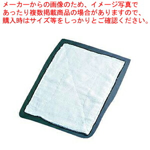 【まとめ買い10個セット品】 タオル雑巾 薄手(1袋・10枚入) 【ぞうきん【雑巾】】【メイチョー】