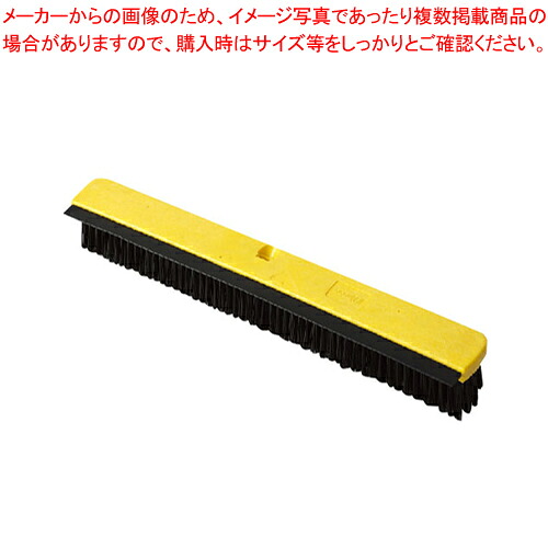 トラスト ワイパー付デッキブラシ 6752 イエロー【メイチョー】