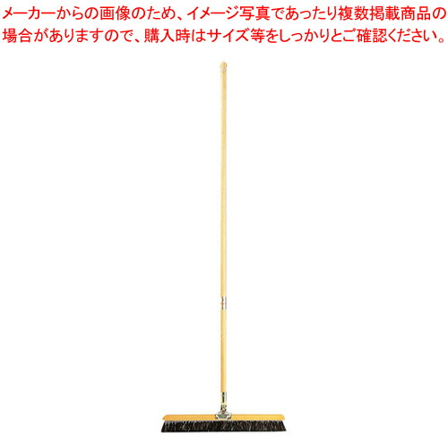 【まとめ買い10個セット品】自由ボーキ 32 【 ほうき 掃除道具 ほうき 掃除道具 業務用】【メイチョー】