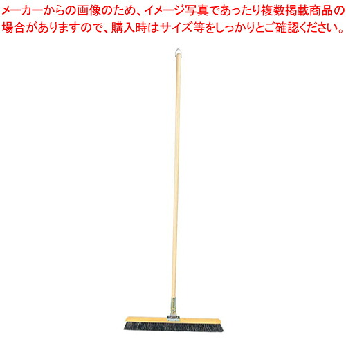 【まとめ買い10個セット品】木柄自在ホーキ 30cm【 ほうき 掃除道具 ほうき 掃除道具 業務用】【メイチョー】｜開業プロ メイチョー